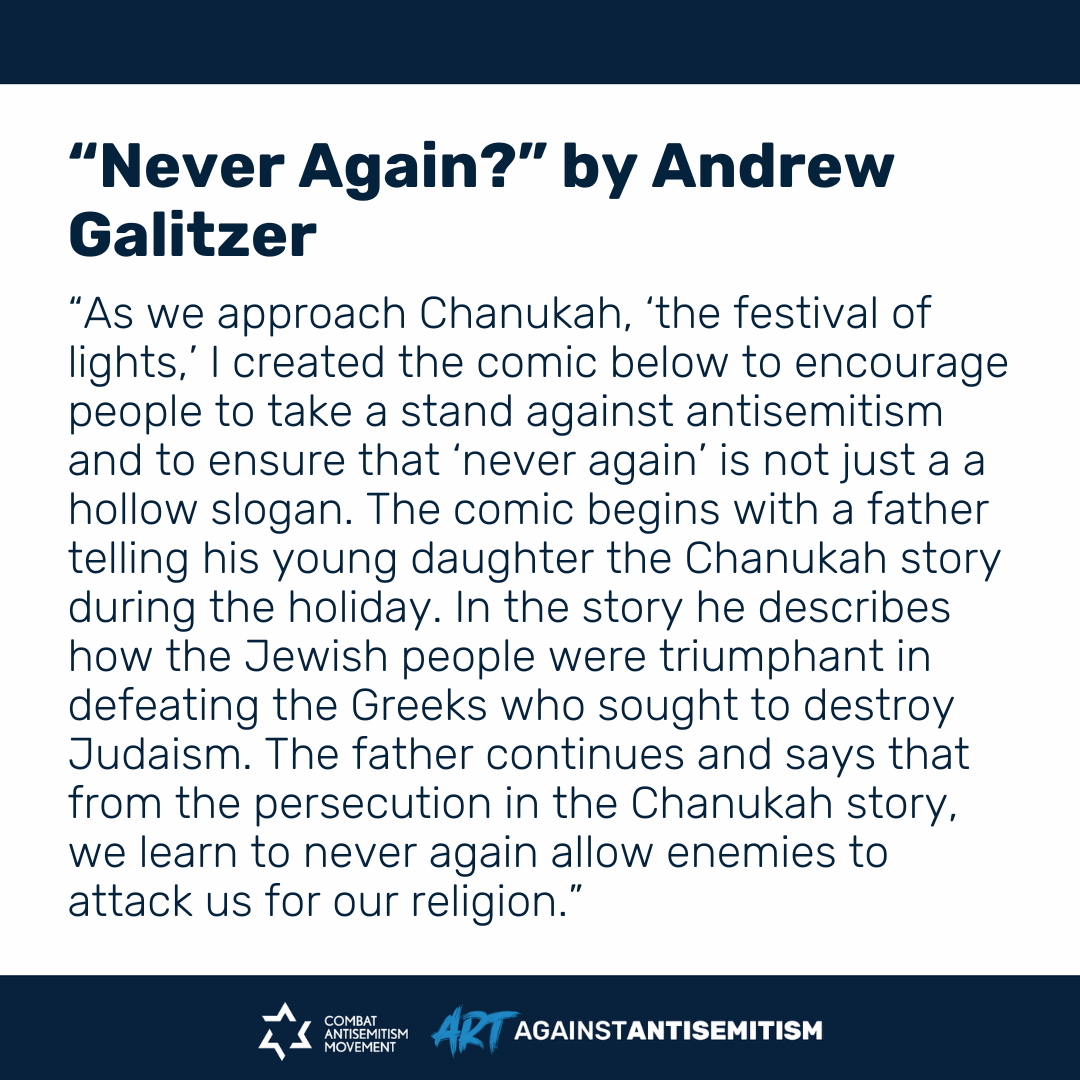 Never Again Andrew Galitzer
