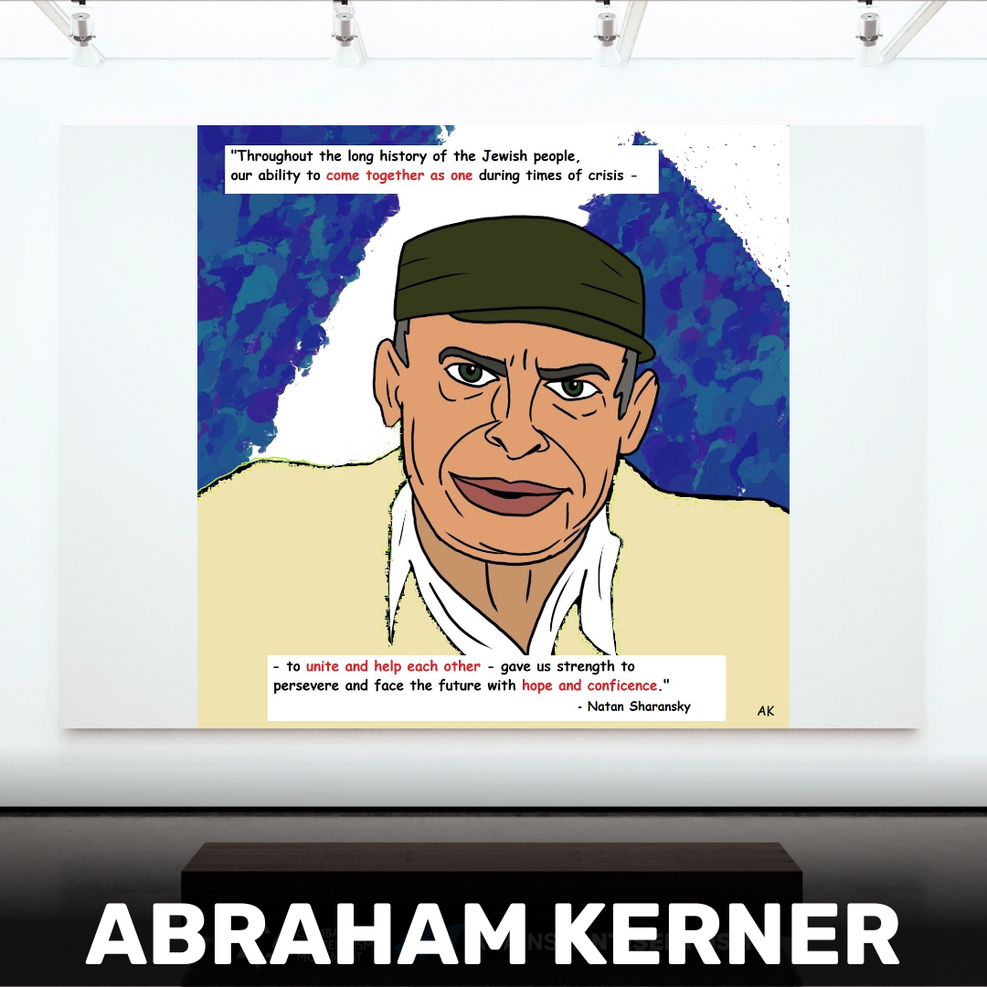 Abraham Kerner